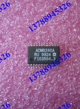 ADM9240ARU     9240A    全新原装AD   贴片式封装： TSSOP