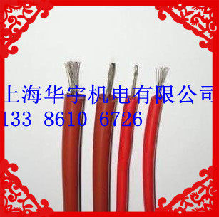 高压线硅橡胶平方高压线