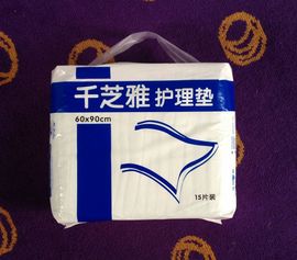 千芝雅成人护理垫60X90CM纸尿垫老年尿布老人用品尿不湿