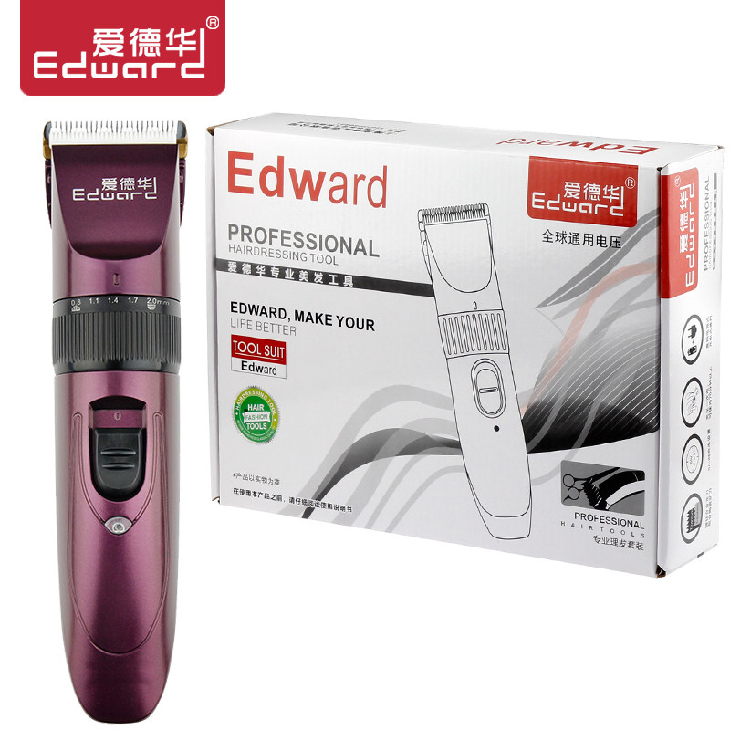Edward/爱德华成人婴儿童静音充电式电推剪发廊理发剃头刀理发器|msdalam kategori Penjagaan diri/kesihatan/peralatan urut, Alat rambut, penggunting rambut - dari Buy2taobao.com untuk memberikan perkhidmatan ejen Taobao profesional membeli