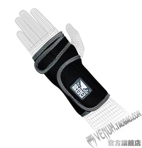 清仓特价处理BAD BOY正品WRIST SUPPORT手腕支撑 护腕