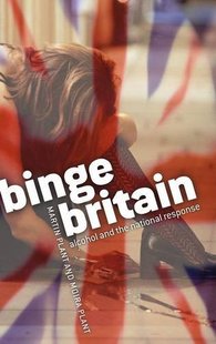 Britain Binge 预售