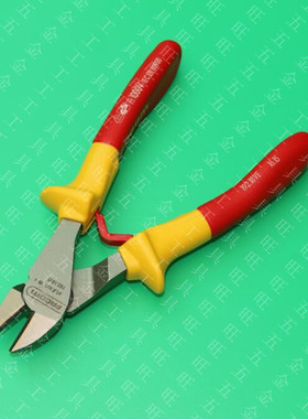 原装进口 法国FACOM法贡 1000V绝缘斜嘴钳 斜口钳 192.18VE