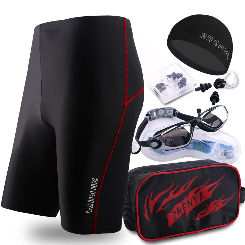 Maillot de bain homme - Ref 2534382 Image 1