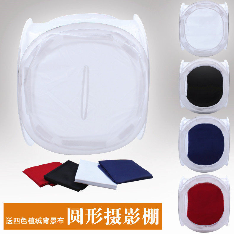 摄影棚拍摄灯箱植绒背景柔光布