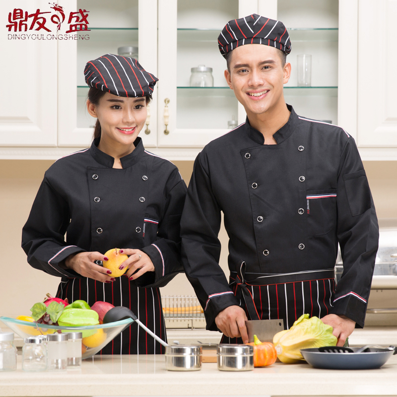 Tenue de cuisinier  DINGYOULONGSHENG - Ref 1910943 Image 1