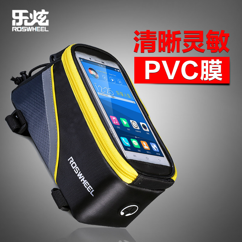 Sacoche pour vélo ROSWHEEL - Ref 2216353 Image 1