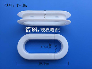 塑料扣手, 纸箱提手,瓦楞箱手扣,纸盒提扣,纸盒把手扣，