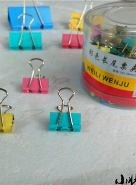 伟力5105金属19MM长尾夹 盒装40只 办公用品创意生活 燕尾夹票夹