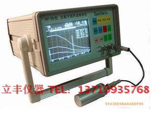 无损探伤仪 焊缝 28型超声波探伤仪 气孔探伤仪