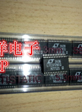 LTC1753CSW LT SOP 全新库存货
