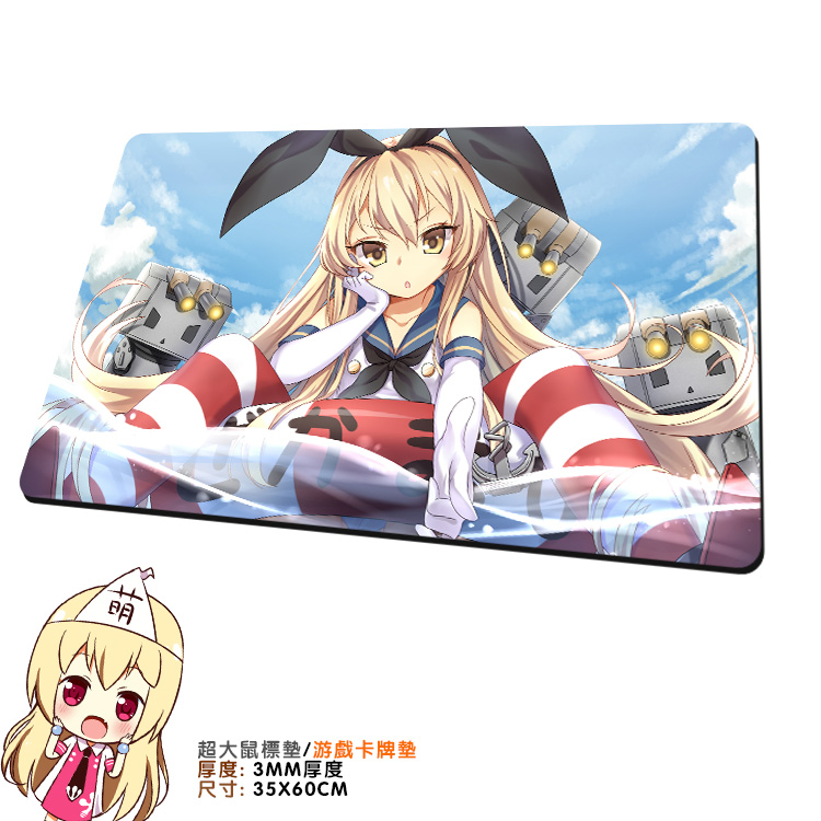 舰队collection 舰娘 齐柏林伯爵 岛风 金刚 动漫 鼠标垫 桌游垫