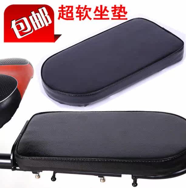 Selle de vélo - Ref 2353881 Image 1