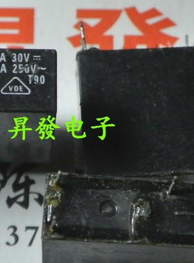 〖昇發电子〗继电器 PCJ-112D3M 可代 HF43F-012-HS