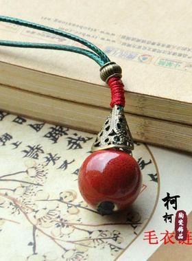 景德镇民族风编织简单大方饰品