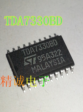TDA7330BD TDA7330 全新原装进口IC 实体店库存可拍