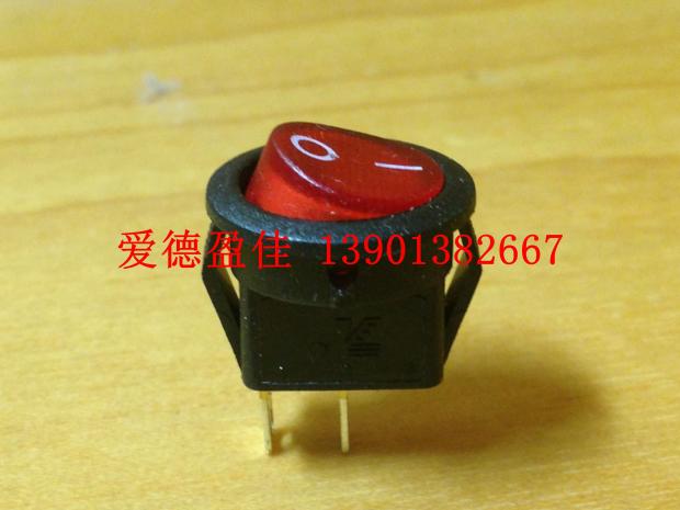船型开关小型 圆形2脚红色不带灯翘板开关乒乓开关 开孔15mm