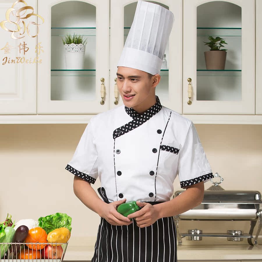 Uniforme de cuisinier - Ref 1910419 Image 1