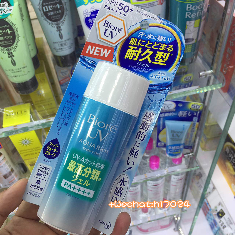 ml´óÈÝÁ¿spf