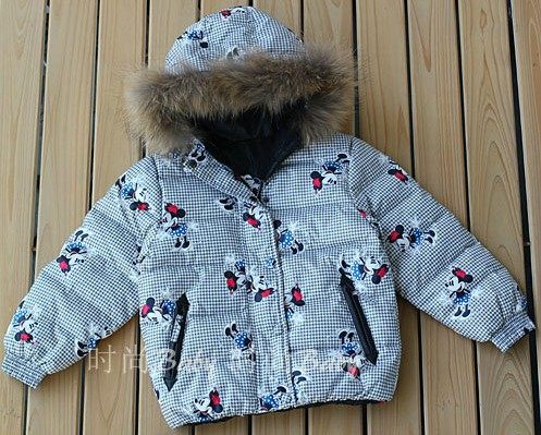 Veste pour fille en polyester - Ref 2160539 Image 1