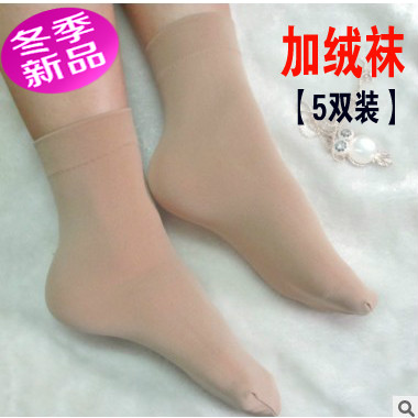 加绒袜子短袜对对袜秋冬季天鹅绒加厚短袜保暖袜毛圈打底拉毛短袜
