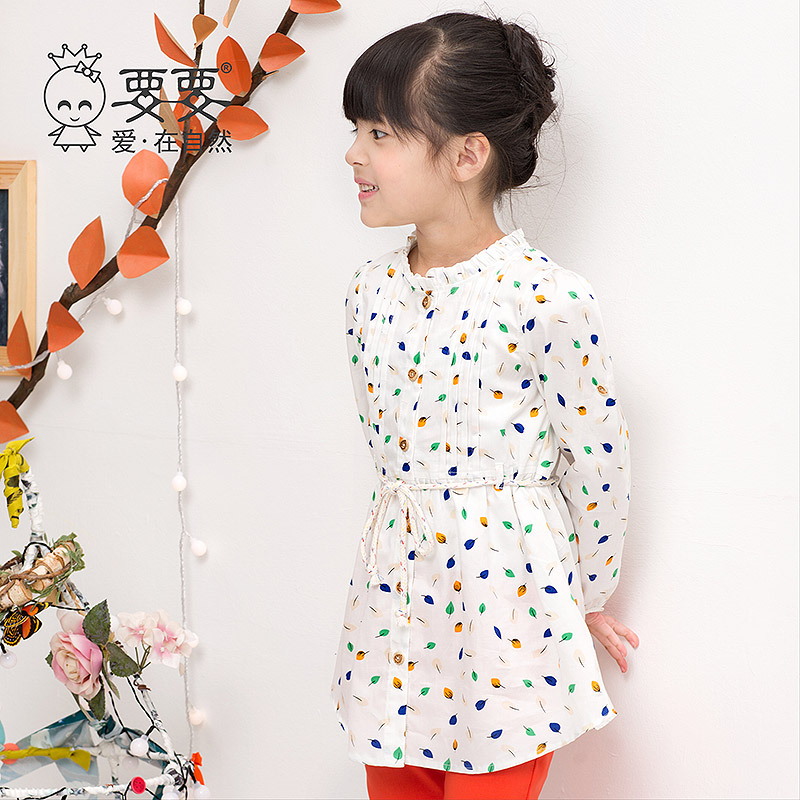 Chemise fille à manche longue - Ref 2084744 Image 1