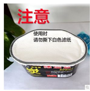 9盒装 能臣除湿盒衣柜防霉干燥剂室内防潮活性炭除湿袋橱柜吸湿盒