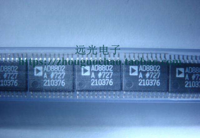 原装进口AD8802ARUZ贴片TSSOP-20