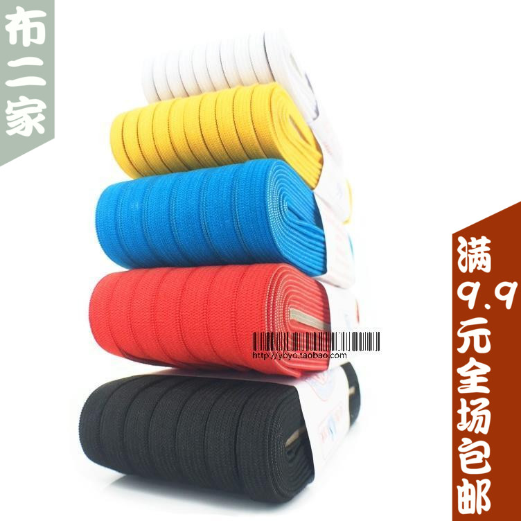 自主品牌 超强弹力加厚0.6-1.2cm富裕牌钩编松紧带皮筋牛筋橡筋带