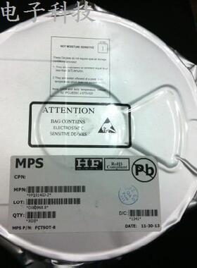 MPS代理 MP2625GL-Z 原装正品 14年新货 假一赔十