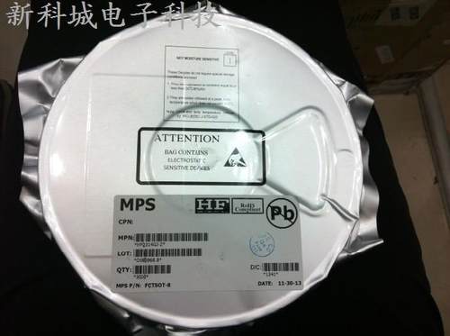 MPS代理 MP2625GL-Z 原装正品 14年新货 假一赔十