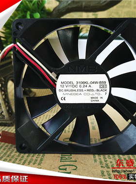 原装NMB 8015 3106KL-04W-B59 电脑机箱散热 12v 0.24A 电源散热