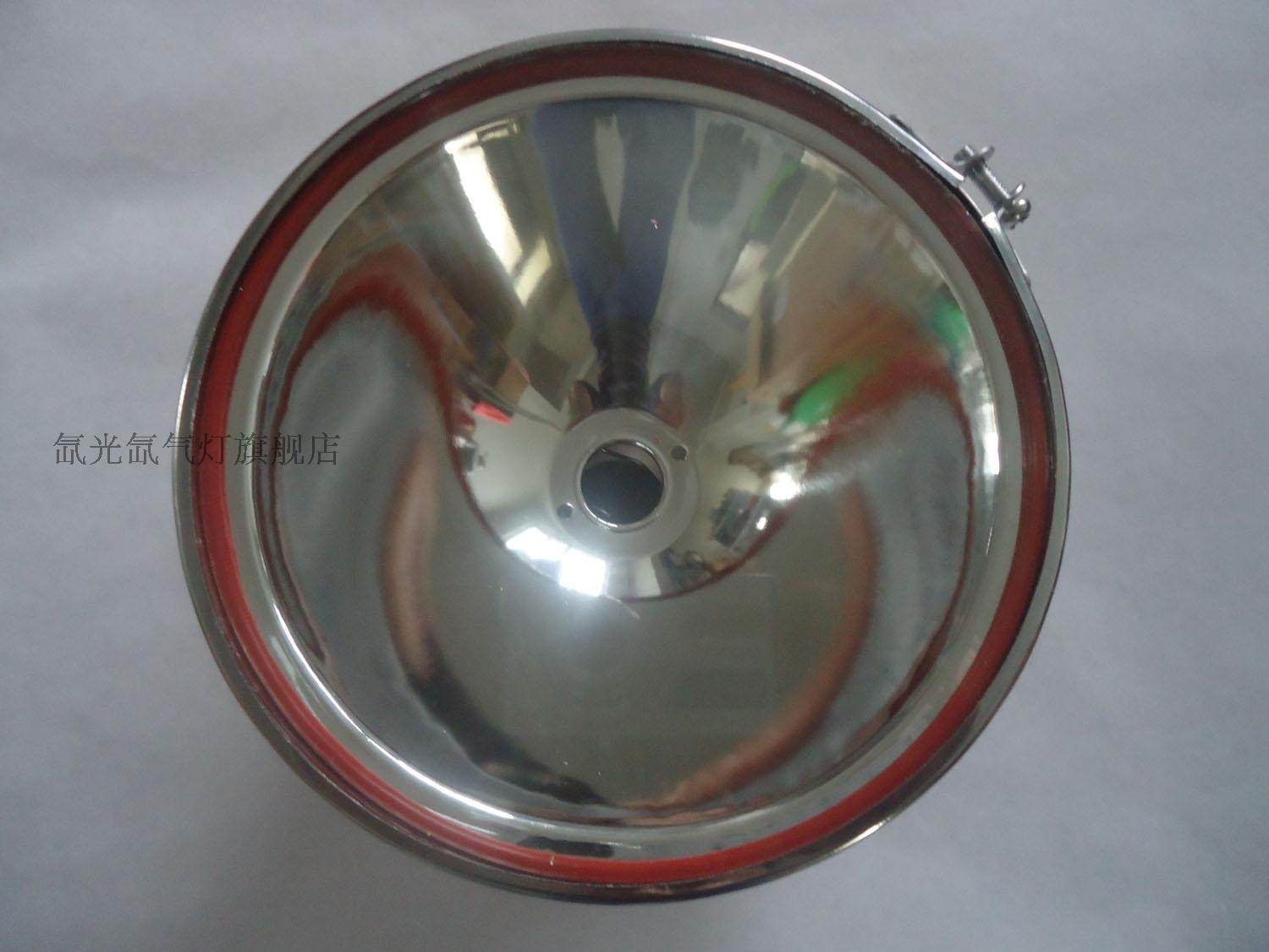 5寸氙气灯碗 H3灯碗 灯杯 反光碗 氙气灯灯壳