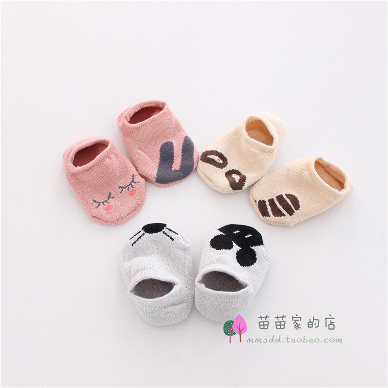 Chaussettes pour bébé - Ref 2110282 Image 1