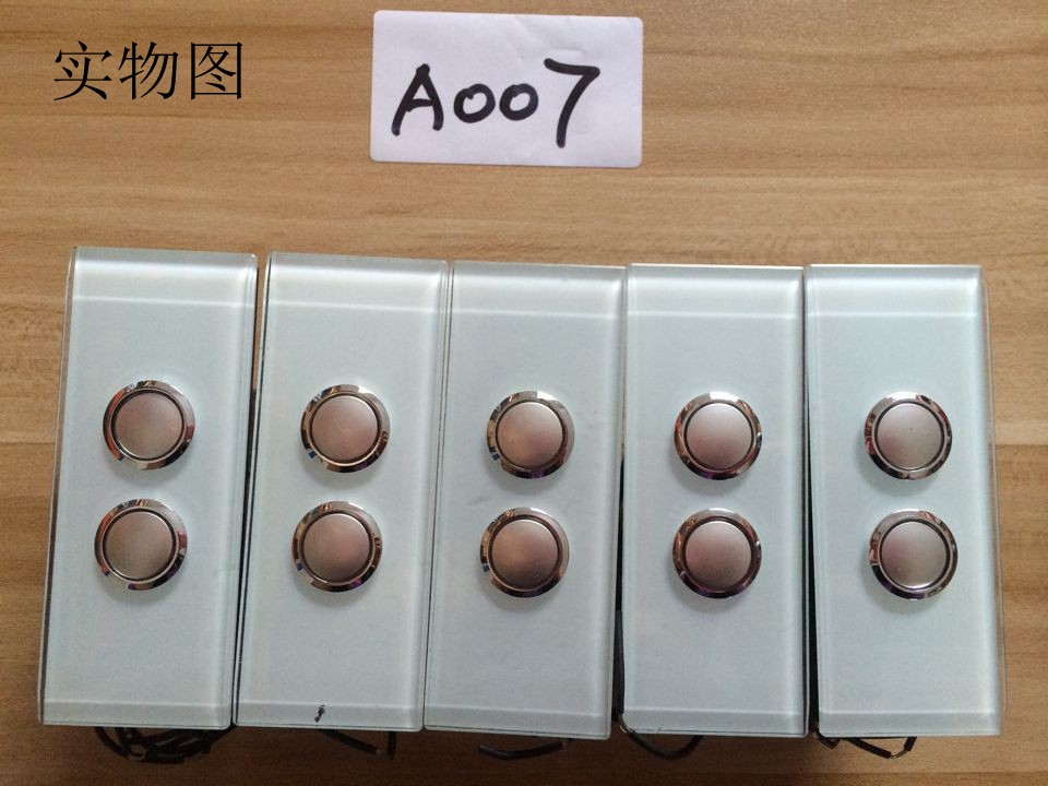 A007进口澳大利亚奇胜ULTI（水晶玻璃）开关clipsal 20a-16ax