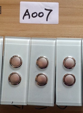 A007进口澳大利亚奇胜ULTI（水晶玻璃）开关clipsal 20a-16ax