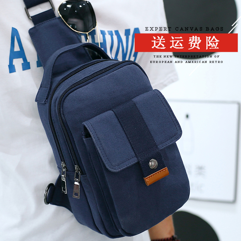 Sac homme - Ref 54092 Image 1