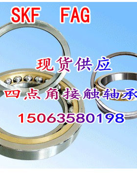 进S口K轴F承7205/7206/7207/7208/7209/C/AC/BECM/AW