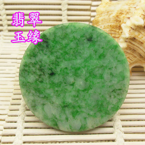 老坑翡翠手镯芯明料 玉石A货阳绿色花片料 细糯种水牌子毛籽料