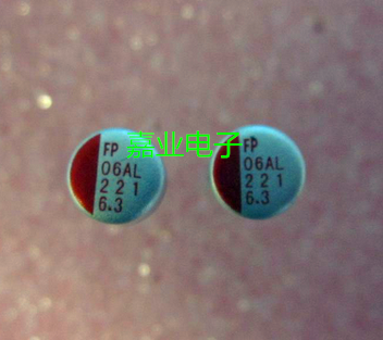 富士通 固态电容 铝电解电容 6x5mm 6.3v220uf 原装现货