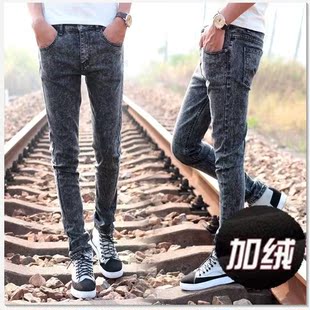 Jeans pour adolescent pieds Slim pour automne - Ref 1465542 Image 25