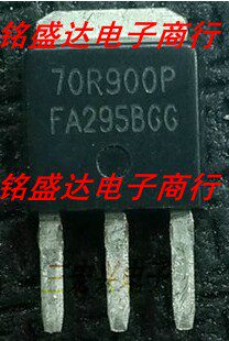 原装进口 70R900P直插 N沟道 700V 5A TO-251 MOS场效应管 现货