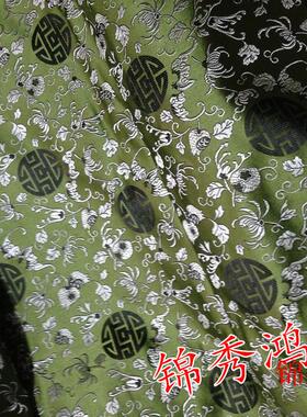 织锦缎 旗袍布料古装汉服娃衣和服 COS高级服装秋香绿色石榴花