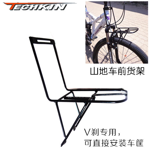 Porte-bagages pour vélo TECHKIN - Ref 2411528 Image 1