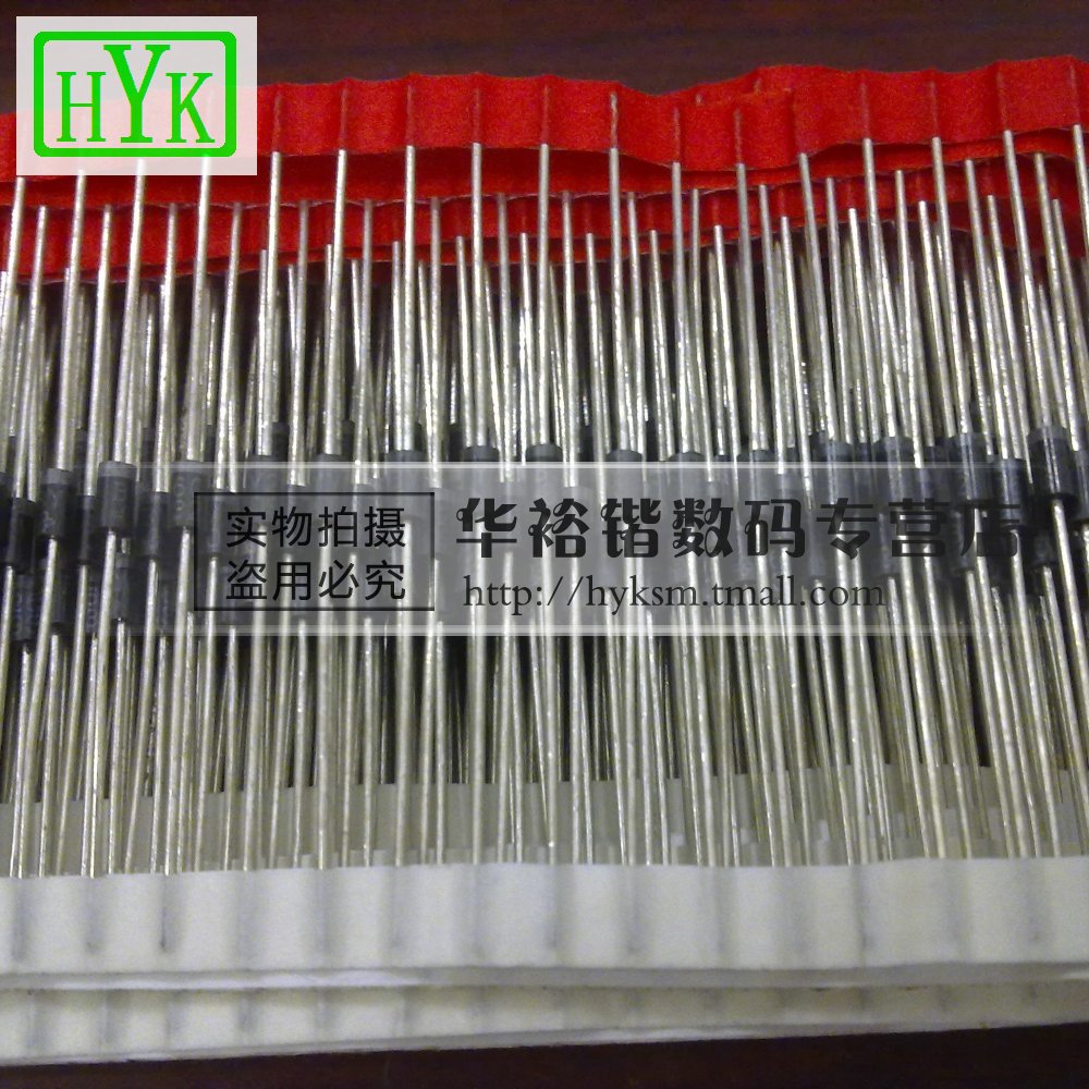 直插 BYV26C 塑封 快速恢复二极管 1A 600V DO-41 全新