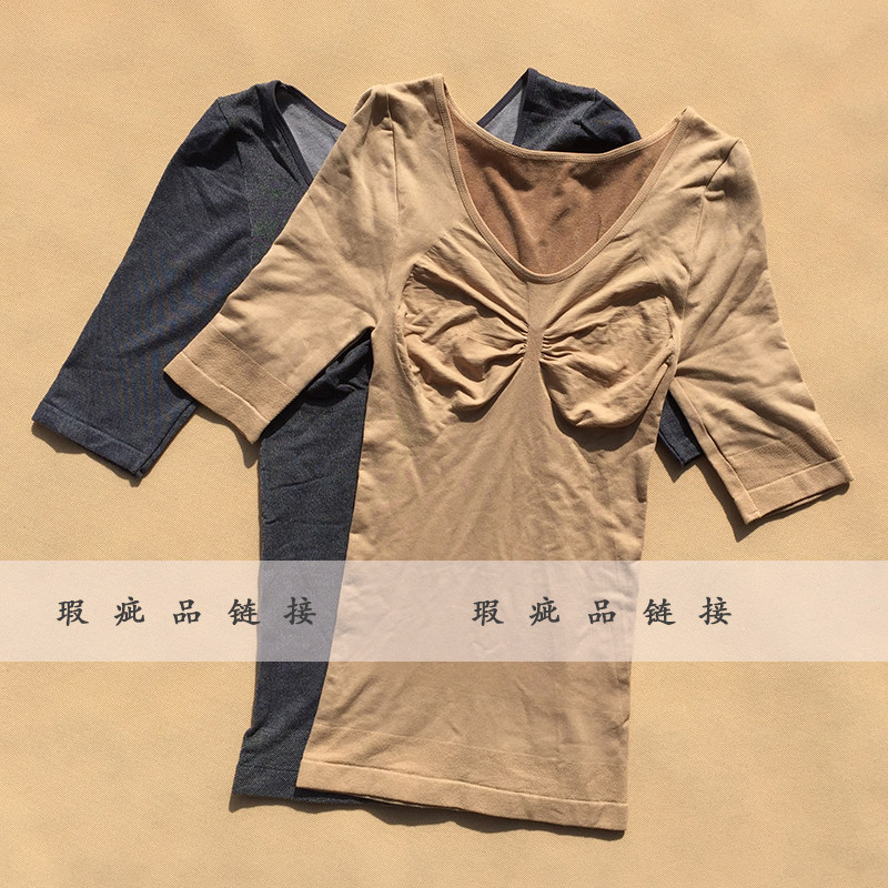 Body - Ref 652476 Image 1