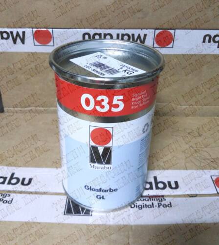 德国MARABU/玛莱宝丝印移印油墨/玻璃金属油墨 GL035亮红 含13%税