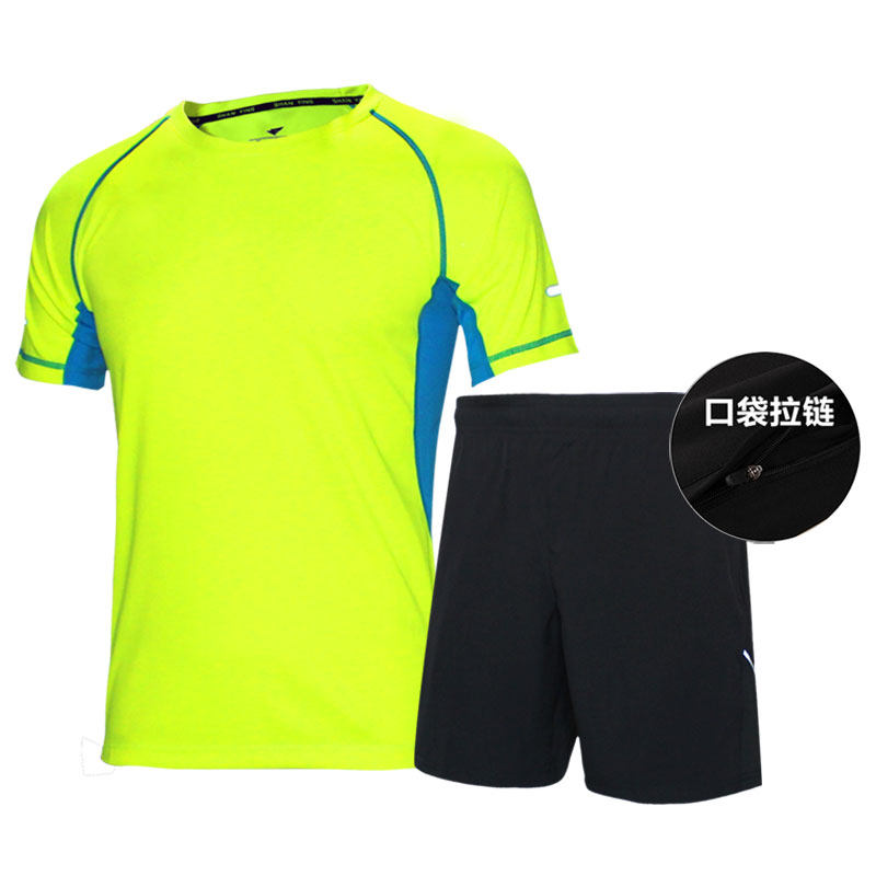 Vêtement fitness homme LUWINT - Ref 605676 Image 1