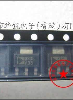 ADP3339AKC-1.8 ADP3339-1.8 3339A18 SOT223 全新原装
