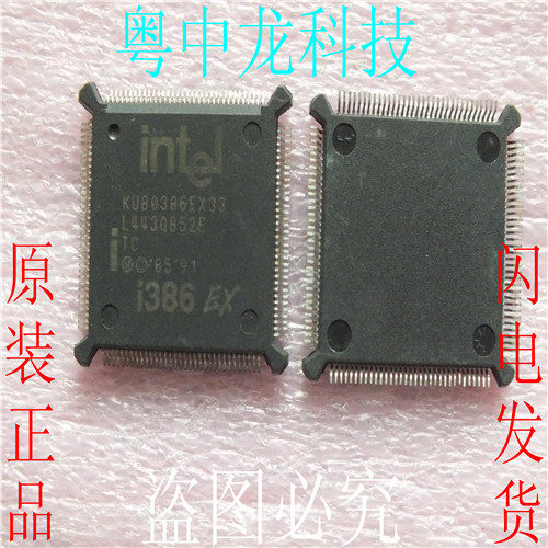 KU80386EX33 INTELQFP原装正品 可直拍